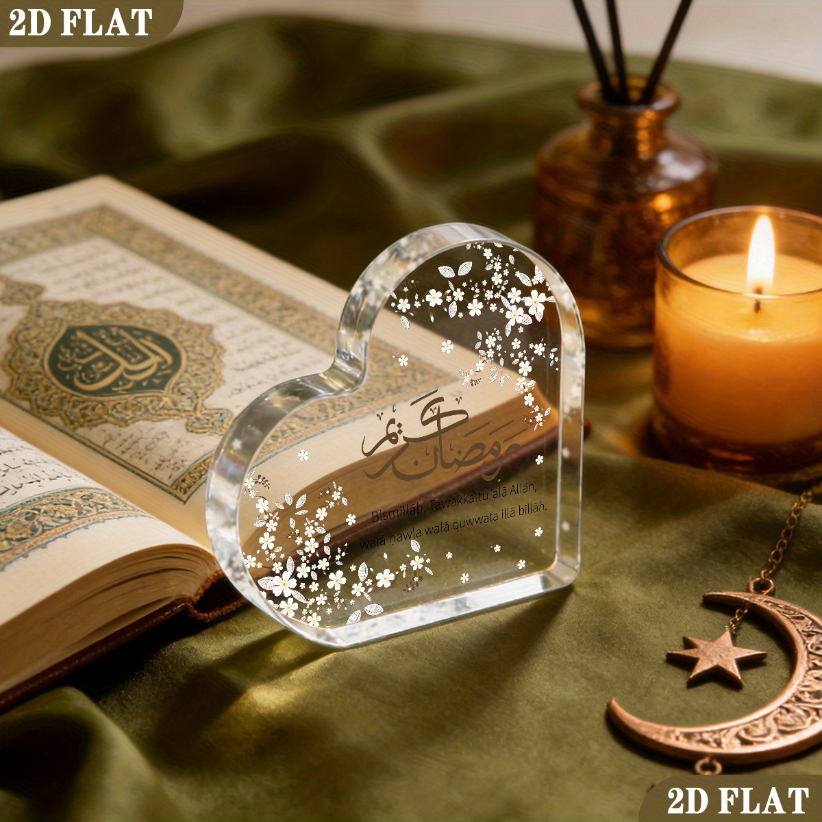 Home Decor - CIFBUY Akrilik Plak 2D Düz Kalp