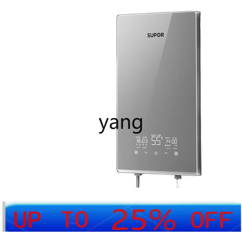 Bath - CXinstant ev tipi küçük su üstü