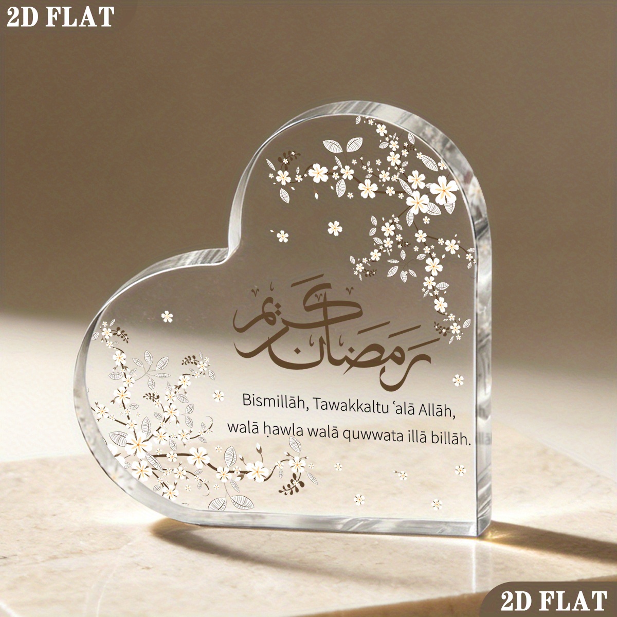 CIFBUY Akrilik Plak 2D Düz Kal - Home Decor incelemesi ve fiyatı