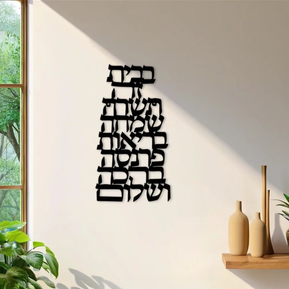 CIFBUY Demir Duvar Sanatı Vint - Home Decor incelemesi ve fiyatı
