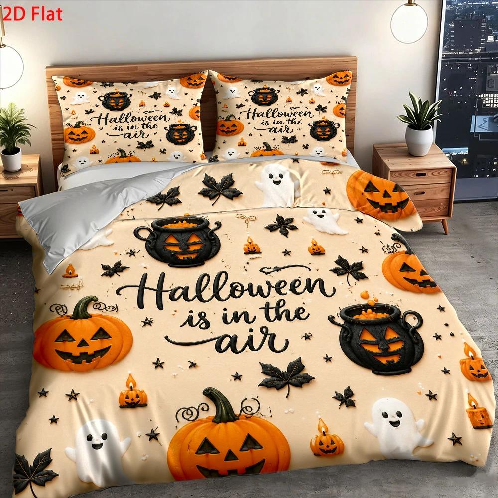 Yumuşak Yorgan Kılıfı Seti, 1  - Duvet Cover Sets With Zipper incelemesi ve fiyatı